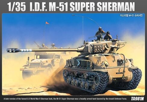 Academy Hobby Model Kit – 1/35 M51 Super Sherman, Realistic IDF Heavy Tank with Crew Figures in Saudi Arabia