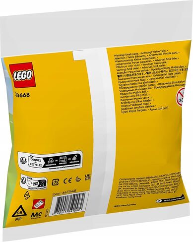 ليجو 30668 كرياتور اوسترهيز مع بونتين ايرن in Kuwait