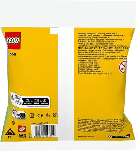 ليجو 30668 كرياتور اوسترهيز مع بونتين ايرن in Kuwait