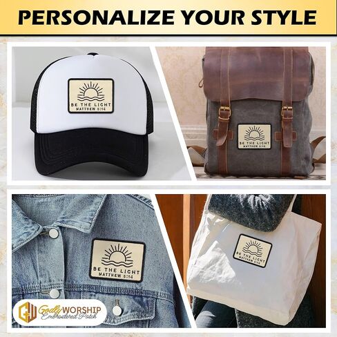 Be The Light Embroidered Patch Matthew 5:14 Christian Bible Verse Embroidery Patches Scripture Religious Sew On Iron On Cross Jesus Faith Patch for Clothes Backpacks Hats Jackets 3x2.3 Inches in Saudi Arabia