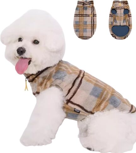 Small Dog Fleece Plaid Coat, Soft Comfortable Sweaters Winter Jacket Warm Vest Clothes for Puppy Chihuahua Poodle Yorkie Pomeranian (Coffee&Red, L) in Kuwait