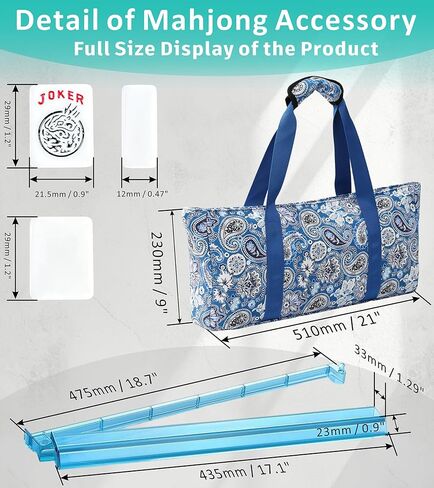 American Mahjong Tile Set,166 Premium White Tiles Mahjong Set, 4 All-in-One Rack/Pushers, Mahjong Tile Set with Flower Carrying Bag in Saudi Arabia