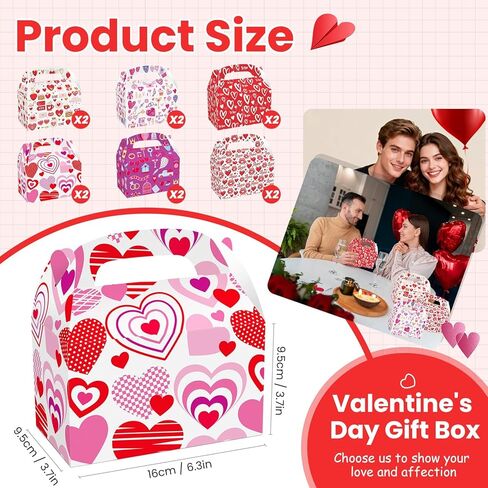 Jremreo 12-Pack Valentine's Day Portable Gift Boxes with Heart Designs, 6.3x3.8x3.8 Inches, for Cupcakes, Cookies, Perfect for Romantic Love Party Favors, Wedding Bridal Shower Decorations in Saudi Arabia