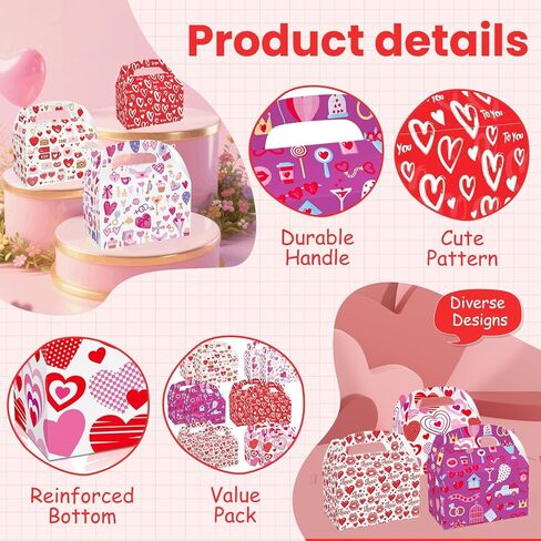 Jremreo 12-Pack Valentine's Day Portable Gift Boxes with Heart Designs, 6.3x3.8x3.8 Inches, for Cupcakes, Cookies, Perfect for Romantic Love Party Favors, Wedding Bridal Shower Decorations in Saudi Arabia