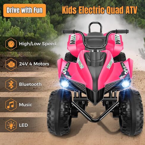 Hikole 4 Wheelers for Kids Ages 4-8-12-14, 24V 2 Seater Ride on Quad Car Toys, 4X100 Power Motor, 24'' Spacious Seat, Spring Suspension, Music, LED Lights, XL Side by Side ATV, Rose Pink in Saudi Arabia
