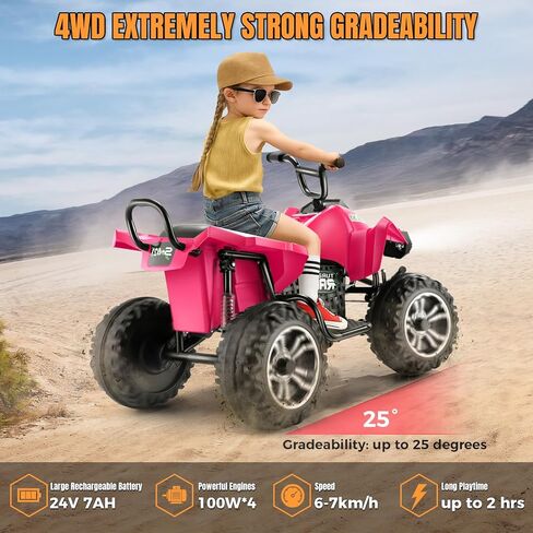 Hikole 4 Wheelers for Kids Ages 4-8-12-14, 24V 2 Seater Ride on Quad Car Toys, 4X100 Power Motor, 24'' Spacious Seat, Spring Suspension, Music, LED Lights, XL Side by Side ATV, Rose Pink in Saudi Arabia