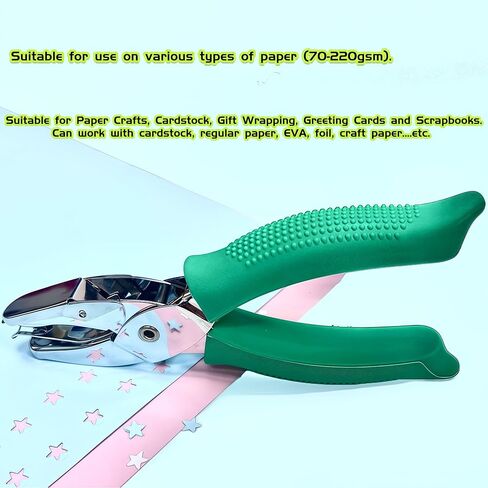 Star Hole Punch– 1/4 Inch Single Green,One Puncher for Paper Crafts| Shape Handmade Hole Puncher for Scrapbooking,DIY Cards & Journals | Christmas Crafting Punch for Paper,DIY Card Making in Saudi Arabia