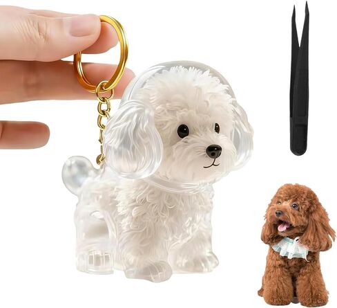 Dog Hair Collector Keychain Charm Memorial Storage Box,Memorial Gift for Pet Lovers,Transparent Pet Fur Keepsake Capsule,Cute Pet Hair Collection Bottle,Dog Hair Holder Keyring(Teddy) in Saudi Arabia