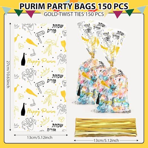 150 Pcs Purim Cellophane Treat Bags Black Gold Happy Purim Goodie Candy Treat Bags for Jewish Carnival Purim Party Favor Supplies in Saudi Arabia