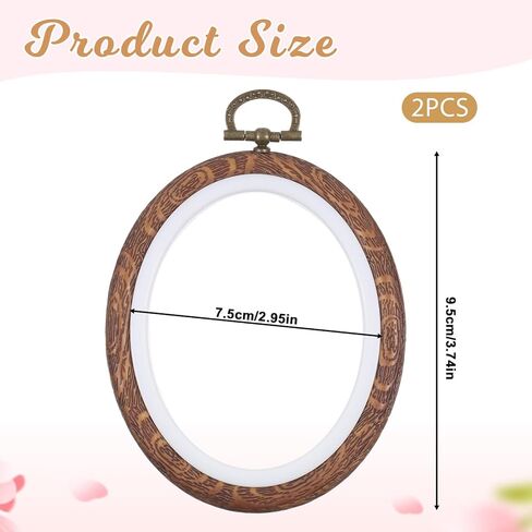 2PCS Oval Fancy Embroidery Hoop, 3"x3.75" Decorative Cross Stitch Hoops, Imitated Wood Resin Embroidery Frame Hoop for DIY Decoration and Art Craft Sewing in Saudi Arabia