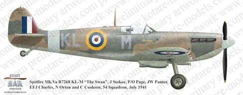 Kotare 1/32 British Spitfire Mk.Va K32002 in Saudi Arabia