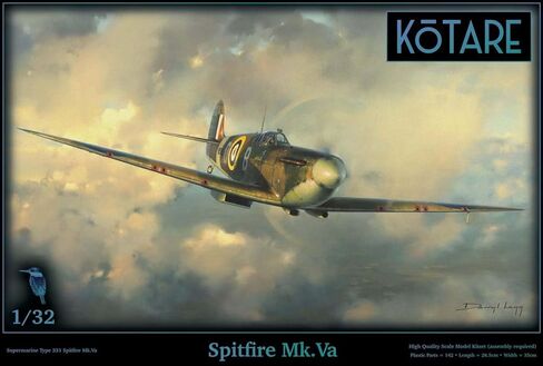 Kotare 1/32 British Spitfire Mk.Va K32002 in Saudi Arabia