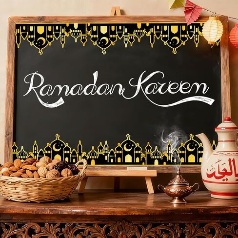 Whaline 59 قدم عيد رمضان لوحة إعلانات الحدود زخرفة الذهب الأسود مسجد مبارك الإسلامي زخرفة الحدود للمنزل الفصل الدراسي ديكور الحائط الطرف، 60 جهاز كمبيوتر شخصى in Saudi Arabia