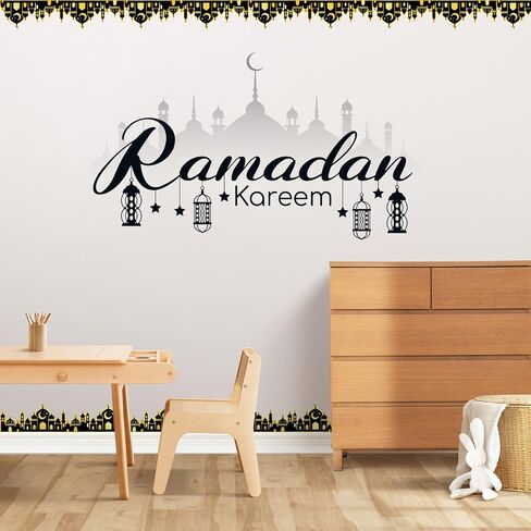 Whaline 59 قدم عيد رمضان لوحة إعلانات الحدود زخرفة الذهب الأسود مسجد مبارك الإسلامي زخرفة الحدود للمنزل الفصل الدراسي ديكور الحائط الطرف، 60 جهاز كمبيوتر شخصى in Saudi Arabia