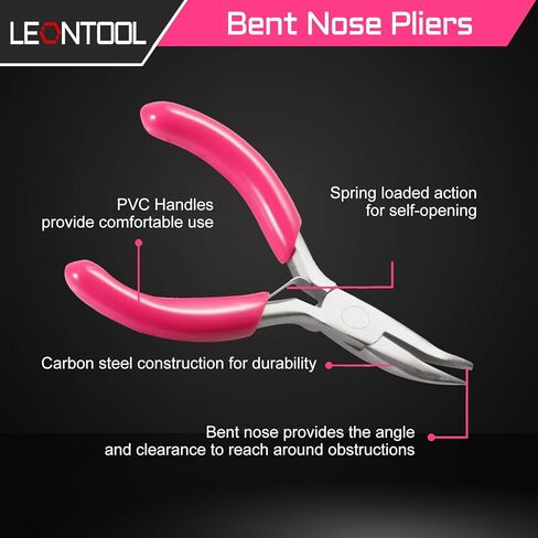 3 Inches Mini Bent Nose Pliers for Jewelry Making Bent Chain Nose Pliers Jewelry Making Plier Tools Mini Plier for Jewelry Making Supplies in Saudi Arabia