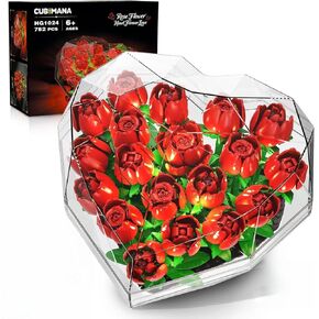 Valentines Flower Bouquet Building Set with LED Lights - 19 Rose Red Botanical Collection Block Toy with Heart Shaped Cover | Valentine Day Gifts for Adult Her Lover Wife Women Girls 8-12+ in Kuwait