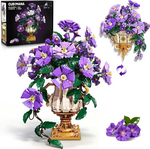 Flowers Botanicals Building Set with Vase - 2 in 1 Morning Glory Bonsai Building Blocks Plants Arrangement Vintage Wall Flower Pots Home Decor, Gift for Valentine's Day Adults 12+ (1136PCS) in Kuwait