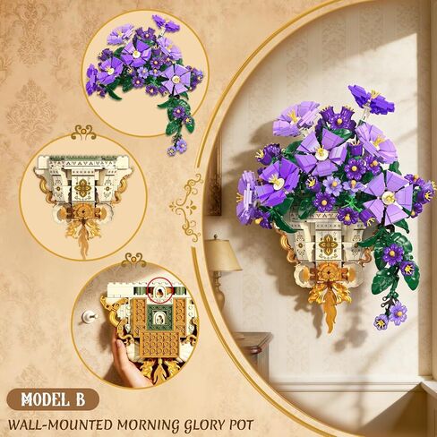 Flowers Botanicals Building Set with Vase - 2 in 1 Morning Glory Bonsai Building Blocks Plants Arrangement Vintage Wall Flower Pots Home Decor, Gift for Valentine's Day Adults 12+ (1136PCS) in Kuwait