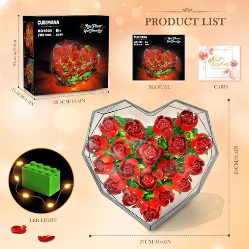 Valentines Flower Bouquet Building Set with LED Lights - 19 Rose Red Botanical Collection Block Toy with Heart Shaped Cover | Valentine Day Gifts for Adult Her Lover Wife Women Girls 8-12+ in Kuwait