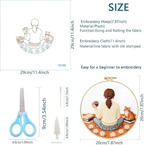 مجموعة تطريز Zhenqing Coffee Girl للمبتدئين، قماش مطبوع مسبقًا مقاس 29 × 29 سم مع طوق وخيوط 20 سم، مشهد قراءة مريح مع قطة لديكور المنزل (C0188) in Saudi Arabia