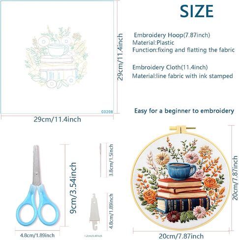 Zhenqing Books, Flowers & Tea Cup Embroidery Kit for Beginners, Pre-Printed 29x29cm Cotton Fabric with 20cm Hoop, Cozy Reading Scene (C0208) in Saudi Arabia