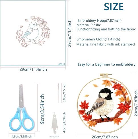 طقم تطريز طائر القرقف ذو غطاء أسود للمبتدئين من Zhenqing، قماش قطني مطبوع مسبقًا مقاس 29 × 29 سم مع طوق 20 سم، تصميم طائر الخريف وأوراق القيقب (C0212) in Kuwait