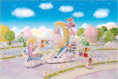 Calico Critters Daydream Train Playset in Saudi Arabia