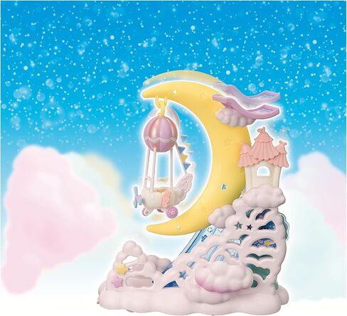 Calico Critters Daydream Train Playset in Saudi Arabia