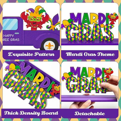 لافتات زخرفية من Haooryx Mardi Gras، 4 قطع من القطع المركزية الخشبية، أغطية طاولات بطابع الكرنفال من أجل هدايا حفلات نيو أورليانز، ديكورات الحفلات التنكرية in Kuwait