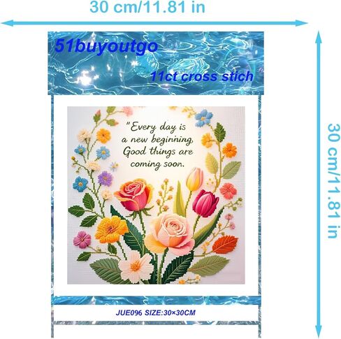 51buyoutgo 11CT Stamped Cross Stitch Kits for Adults - 12x12 in Embroidery Kit with Funny Easy Washable Quotes Pattern, Pre Printed Fabric, Fit for DIY Home Decor, Mom Gifts & Stress Relief in Kuwait