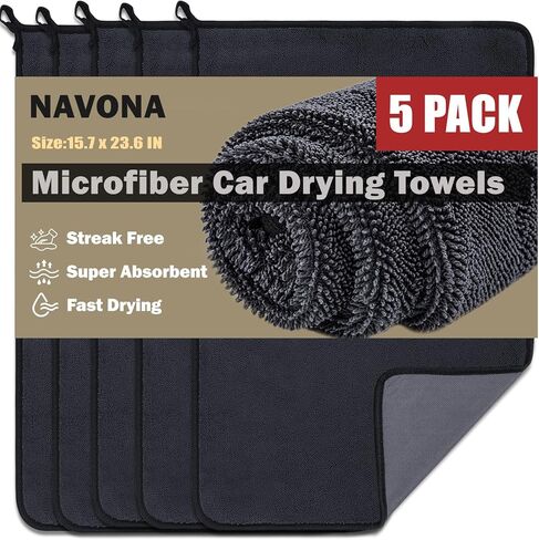 2-Pack Medium Size (23.6" x 15.7") Microfiber Towels, 600GSM Ultra Absorbent Car Drying Towels — Scratch-Free, Streak-Free, Lint-Free, Perfect for Cars, Shower Cabins, and Household Use in Saudi Arabia
