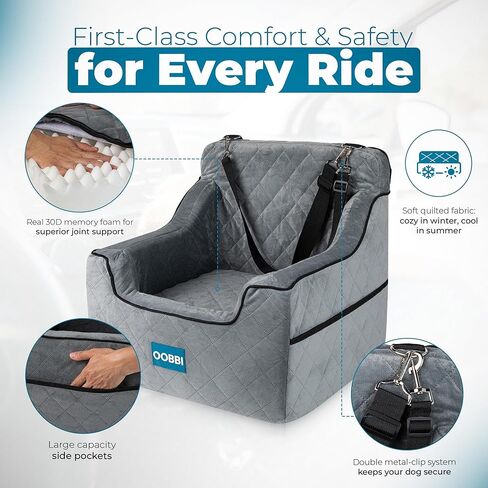 Small Dog car seat with Premium Memory Foam & Safety Straps – Cozy Dog Bed for Car for Daily Travel & Road Trips for Medium Sized Dogs - Washable Design with Anti-Slip Base in Saudi Arabia