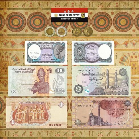 Egypt Novelty Coin and Souvenir Note Set - 5 Items - Ramses II, Nefertiti, Tutankhamun, Cleopatra - Mosques and Temples - Ancient and Modern Egyptian Tokenage and Souvenir Notes in Saudi Arabia