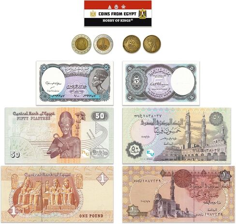 Egypt Novelty Coin and Souvenir Note Set - 5 Items - Ramses II, Nefertiti, Tutankhamun, Cleopatra - Mosques and Temples - Ancient and Modern Egyptian Tokenage and Souvenir Notes in Saudi Arabia