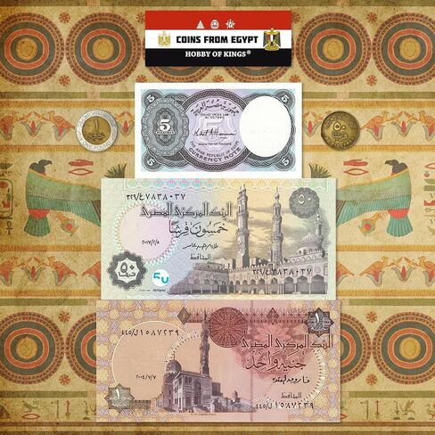 Egypt Novelty Coin and Souvenir Note Set - 5 Items - Ramses II, Nefertiti, Tutankhamun, Cleopatra - Mosques and Temples - Ancient and Modern Egyptian Tokenage and Souvenir Notes in Saudi Arabia