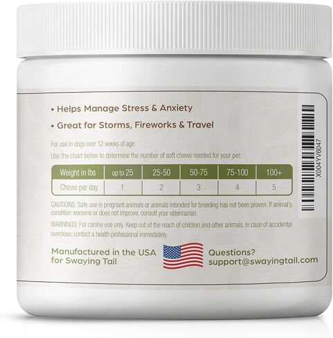 Calming Chews for Dogs Anxiety Relief – Hemp Oil Treats with Valerian Root & Chamomile – Natural Stress Support for Separation – 120 Soft Chews (Bacon Flavor) in Saudi Arabia