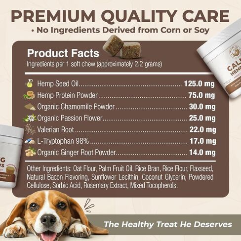 Calming Chews for Dogs Anxiety Relief – Hemp Oil Treats with Valerian Root & Chamomile – Natural Stress Support for Separation – 120 Soft Chews (Bacon Flavor) in Saudi Arabia