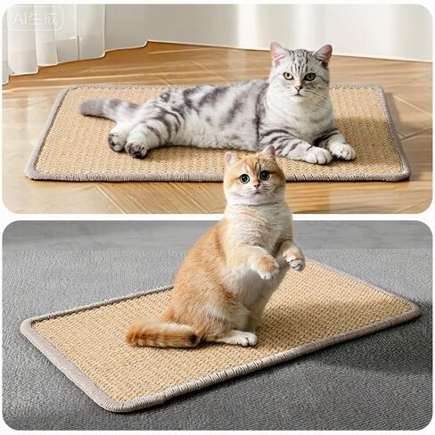 4 PCS Carpet Cat Scratching Mat Sisal, 15.7 x 7.8 inch Natural Sisal Cat Scratching Mat with Adhesive Hook Loop Tape for Indoor Protect Couch and Carpets in Saudi Arabia
