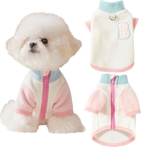 Pet Sweatshirt Fits Small Dogs Cats Soft Fleece for Fall/Winter Color - Block Design D - Ring for Leash Ideal Pet Gift (White, S(3-5lb)) in Saudi Arabia