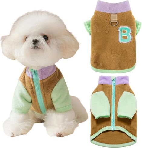 Pet Sweatshirt Fits Small Dogs Cats Soft Fleece for Fall/Winter Color - Block Design D - Ring for Leash Ideal Pet Gift (White, S(3-5lb)) in Saudi Arabia