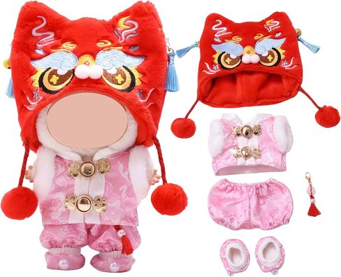 Lion Dance New Year 5 Piece Set Doll Clothing Compatible with Labubu 15 17cm Figure Festive Cute Detailed Costume (All_RED) in Saudi Arabia
