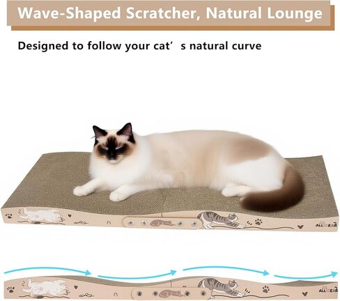 ALLGEAR 33"x13" Extra Large Cat Scratcher Lounge, Jumbo Corrugated Cardboard Scratching Pad for Large Cats, Wave Reversible Thick 2.2"–1.4", W/Catnip, Durable Cat Bed (2 XL Pads = 4 Medium Pads) in Saudi Arabia