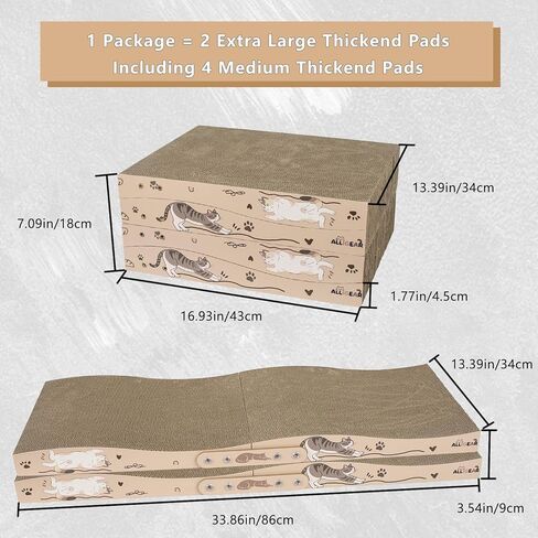 ALLGEAR 33"x13" Extra Large Cat Scratcher Lounge, Jumbo Corrugated Cardboard Scratching Pad for Large Cats, Wave Reversible Thick 2.2"–1.4", W/Catnip, Durable Cat Bed (2 XL Pads = 4 Medium Pads) in Saudi Arabia