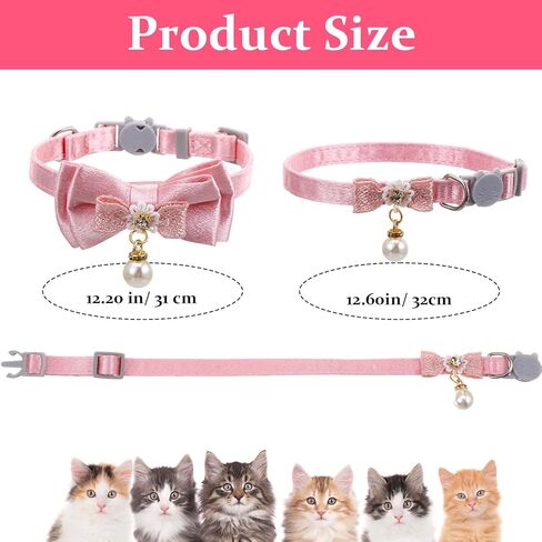 2 Pack Pink Cotton Cat Collars for Girl Cats, Cute Pearl Bow Kitten Collar Breakaway Safety Buckle Cats Pet Collars Adjustable from 7.9 to 11.8 Inches in Saudi Arabia