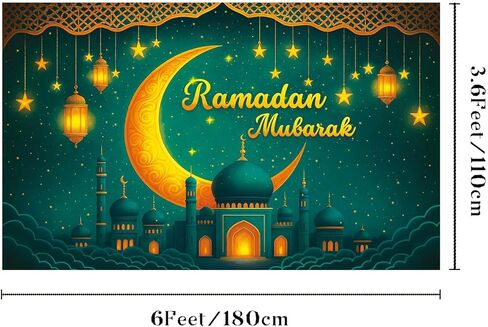Ramadan Eid Mubarak Banner 71x43 Inch Green and Gold Ramadan Mubarak Decorations Outdoor Home House Decor Party Supplies in Saudi Arabia