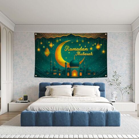 Ramadan Eid Mubarak Banner 71x43 Inch Green and Gold Ramadan Mubarak Decorations Outdoor Home House Decor Party Supplies in Saudi Arabia