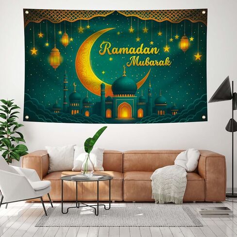 Ramadan Eid Mubarak Banner 71x43 Inch Green and Gold Ramadan Mubarak Decorations Outdoor Home House Decor Party Supplies in Saudi Arabia