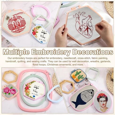 PATIKIL 9.8" x 11" Square Embroidery Hoops, Adjustable Cross Stitch Hoops Ring ABS Plastic Embroidery Frame Punch Needle Hoop for Sewing, Needlework, DIY Craft, Beige in Saudi Arabia