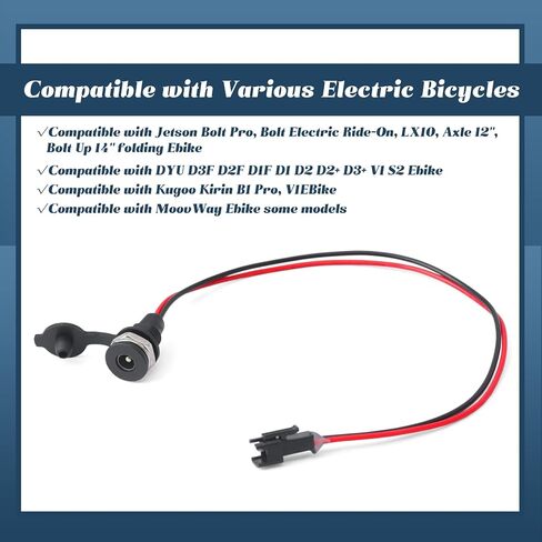 DC5521 Electric Bicycle Charging Port Compatible with Jetson Bolt Pro, Bolt Electric Ride-On, LX10, Axle 12'', Bolt Up 14'' Folding Ebike Replacement for DYU D3F/D2F for Kugoo Kirin B1 Pro in Saudi Arabia
