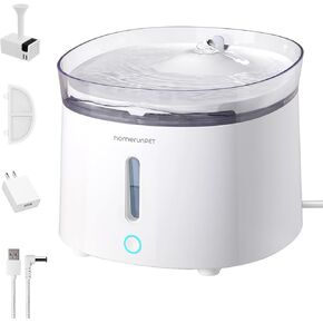 Silent Cat Water Fountain, HomeRunPet Pet Fountain with Wireless-Pump, Small-Dog Water Dispenser, Dual Mode, Quick Assembly & Easy-Clean, Filters Included, 68 oz/2L